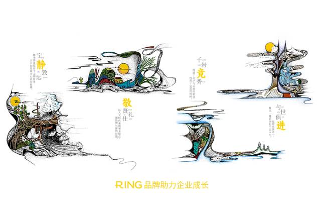 一家具有合作价值的越西县画册设计机构。