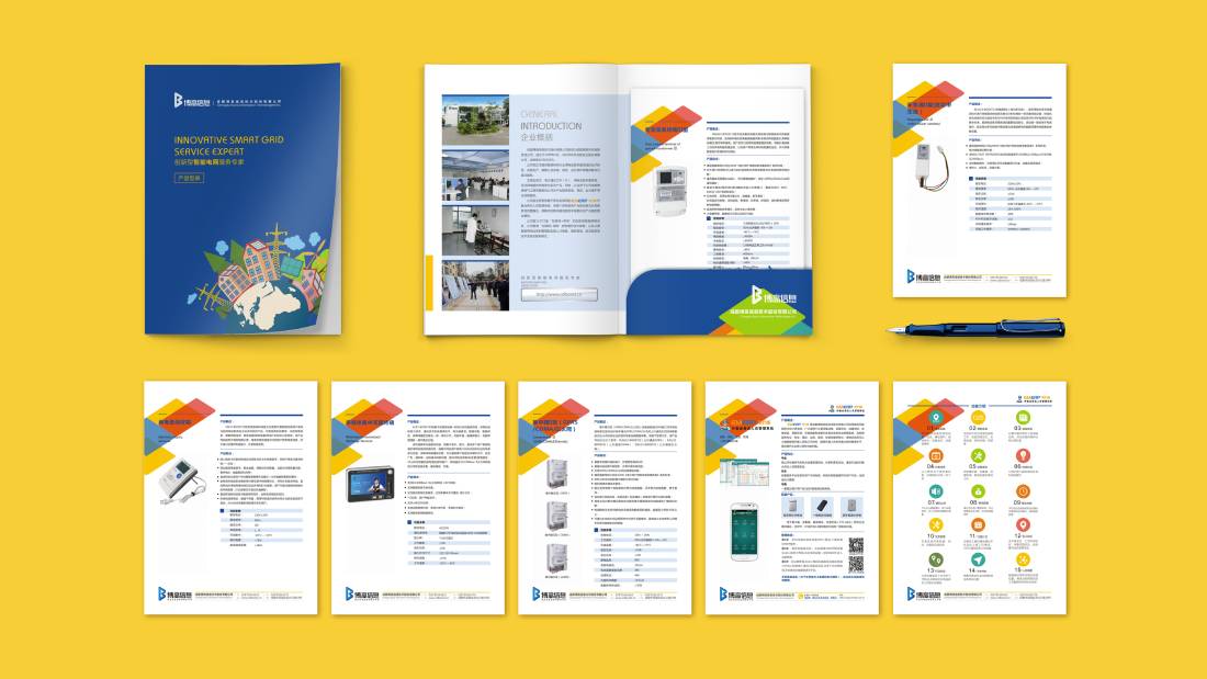 越西县画册设计谈品牌建设